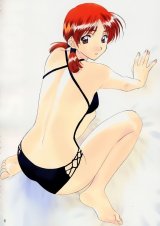 BUY NEW sentimental graffiti - 70327 Premium Anime Print Poster